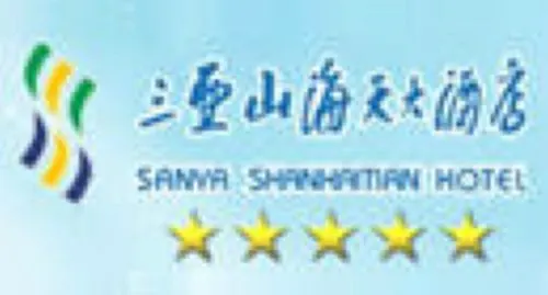 Sht Resort Hotel 三亚 5*,